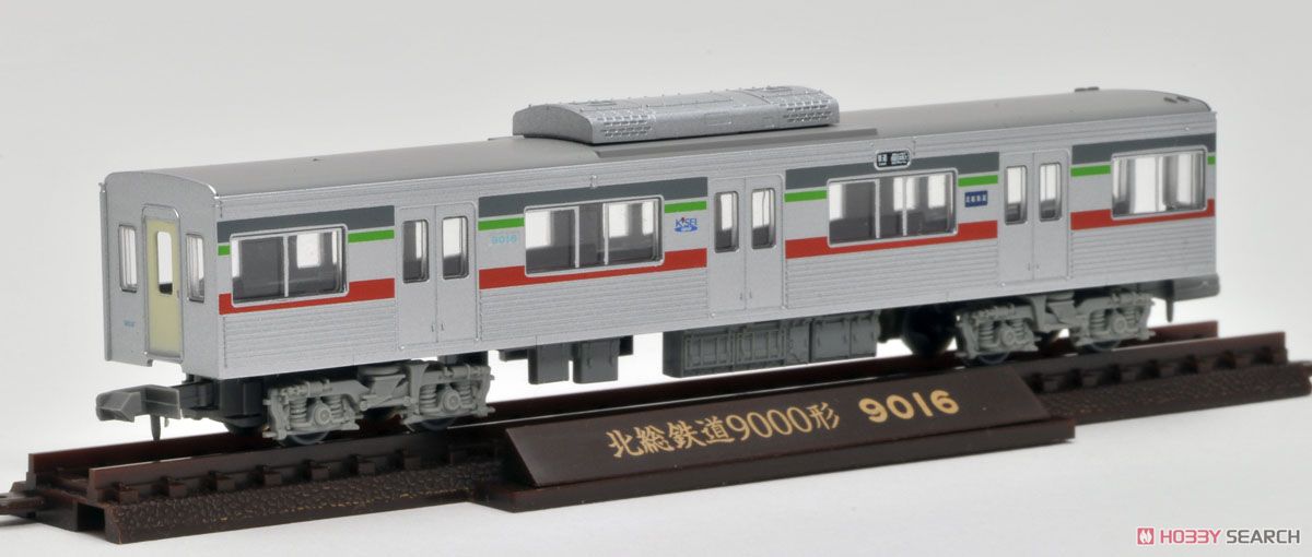 鉄道コレクション 北総鉄道 9000形 (9018編成) 増結4両セットA (増結・4両セット) (鉄道模型) 商品画像2