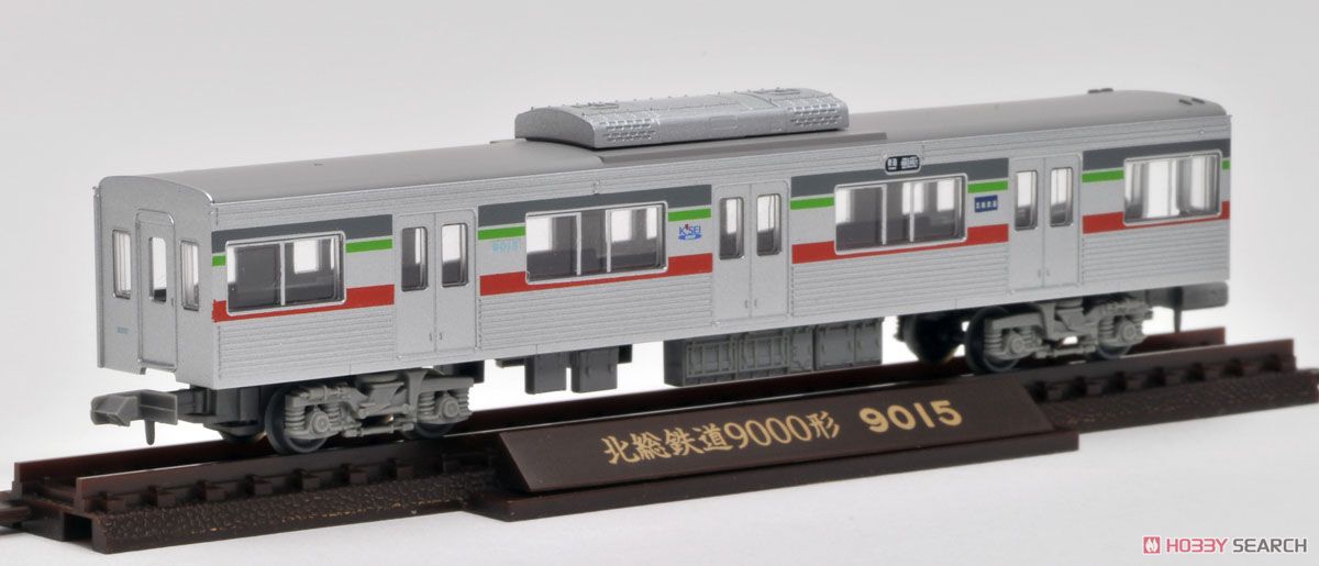 鉄道コレクション 北総鉄道 9000形 (9018編成) 増結4両セットA (増結・4両セット) (鉄道模型) 商品画像3