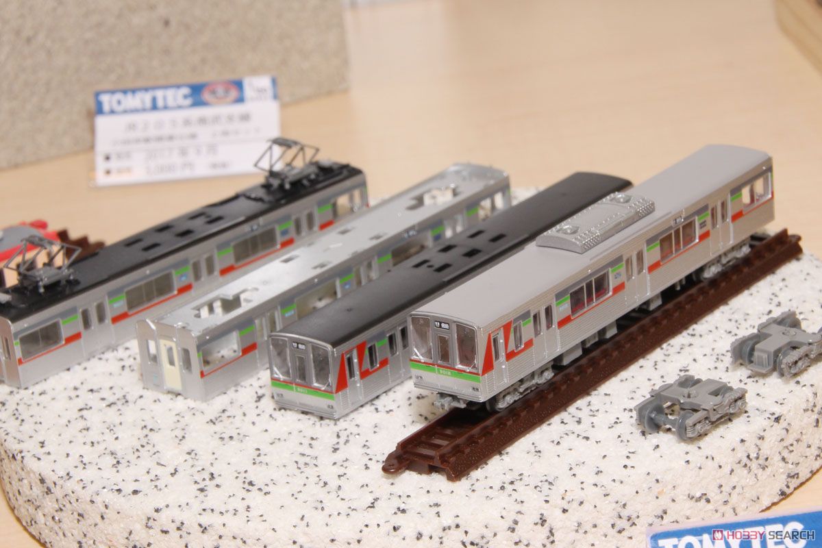 鉄道コレクション 北総鉄道 9000形 (9018編成) 増結4両セットA (増結・4両セット) (鉄道模型) その他の画像1