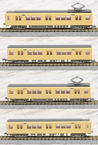 鉄道コレクション 東武鉄道 2000系 基本4両セット (基本・4両セット) (鉄道模型)