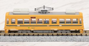 The Railway Collection Tokyo Transportation Bureau Type 7000 #7022 (Renewed Car, Old Color) (Model Train)