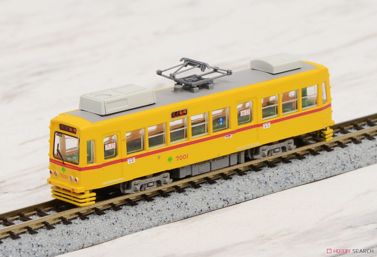 鉄道コレクション 東京都交通局 7000形 リバイバルカラー (鉄道模型) 商品画像2