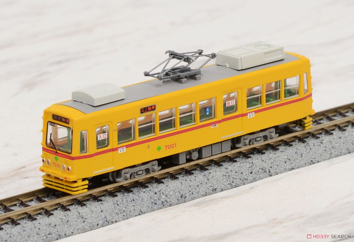 鉄道コレクション 東京都交通局 7000形 リバイバルカラー (鉄道模型) 商品画像3