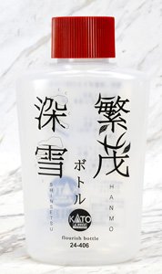 [Japanese Grassland] Hanmo/Shinsetsu Flourish Bottle (Luxuriant Growth/Deep Snow Bottle) (Model Train)