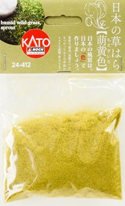 [Japanese Grassland] Humid Wild Grass, Sprout (Japanese Grassland Moegiiro (Yellow Green)) (20g) (Model Train)