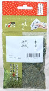 [Japanese Grassland] Humid Area (Shissou (Wet Plants)) (2.5mm) (20g) (Model Train)