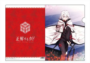 KADO: The Right Answer Clear File B (Anime Toy)