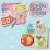 Ori-Keshi Material Colorful Cute Set (Interactive Toy) Item picture1