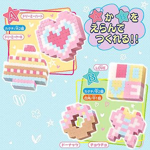 Ori-Keshi Material Dreamy Sweets Set (Interactive Toy)