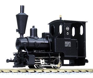 (HOe) Saidaiji Railway Steam Locomotive Koppel #5 II (Renewal Product) (Unassembled Kit) (Model Train)