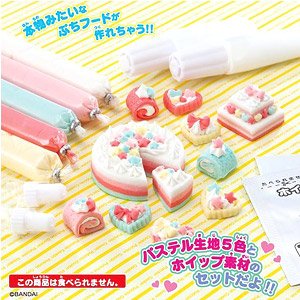 Cooking Puchi Food More Playing Pastel Batter & Whipped Cream Set (Interactive Toy)