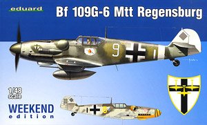Bf109G-6 MTT 「レーゲンスブルク工場生産」 ウィークエンドエディション (プラモデル)