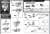 フィギュアライズスタンダード 超サイヤ人 トランクス＆超サイヤ人 ベジータ DXセット (プラモデル) 設計図1