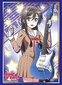 ブシロードスリーブコレクション ハイグレード Vol.1254 BanG Dream! 「花園たえ」 Part.2 (カードスリーブ)
