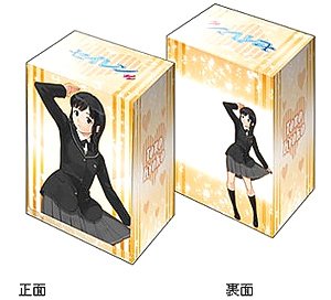 ブシロードデッキホルダーコレクションV2 Vol.180 セイレン 「桃乃今日子」 (カードサプライ)