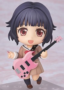 Nendoroid Rimi Ushigome (PVC Figure)