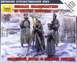 ドイツ軍司令部 WWII 冬季 (プラモデル)