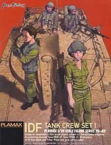 Plamax 35-02: Israel Defense Forces Tank Crew Set #1 (Plastic model)