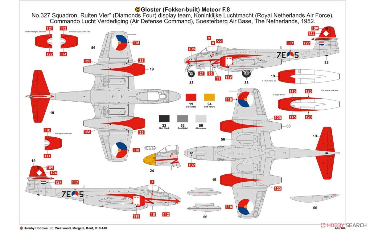 グロスター ミーティア F8 朝鮮戦争 (プラモデル) その他の画像11