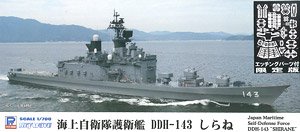 JMSDF Defense Destroyer DDH-143 Shirane w/Photo-Etched Parts (Plastic model)