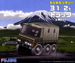 Chibimaru 3 1/2t Truck (Set of 2) (Plastic model)