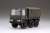 Chibimaru 3 1/2t Truck (Set of 2) (Plastic model) Item picture1
