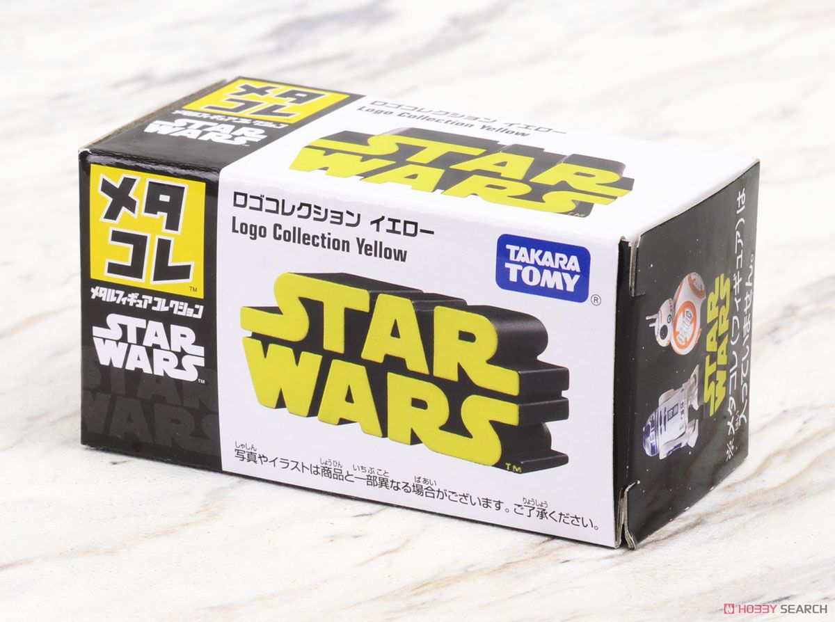 メタコレ スター・ウォーズ ロゴコレクション イエロー (完成品) パッケージ1