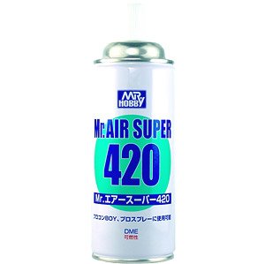 Mr.エアースーパー420 (エア缶)