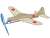 Balsa Plane Series Zero Fighter (Active Toy) Other picture1
