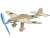 Balsa Plane Series ju87-B Stuka (Active Toy) Other picture1