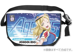 Love Live! Sunshine!! Mari Ohara Reversible Messenger Bag (Anime Toy)