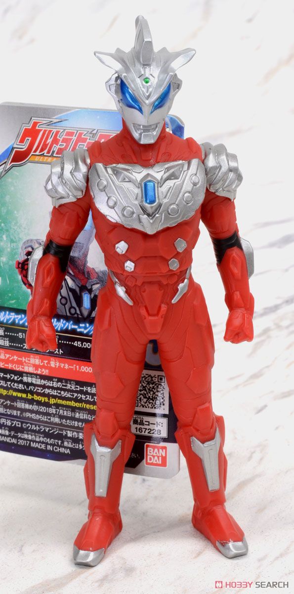 ウルトラヒーロー 43 ウルトラマンジード ソリッドバーニング (キャラクタートイ) 商品画像3