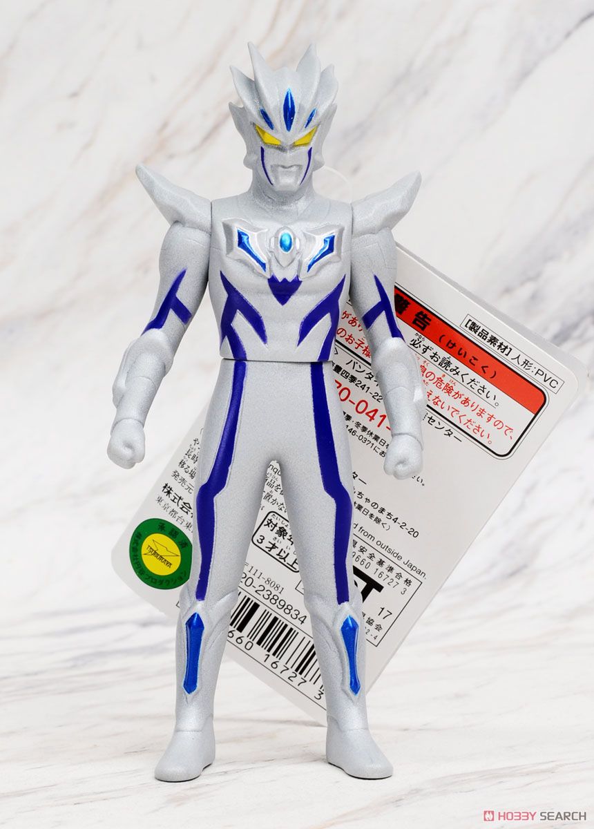 ウルトラヒーロー 45 ウルトラマンゼロ ビヨンド (キャラクタートイ) 商品画像3