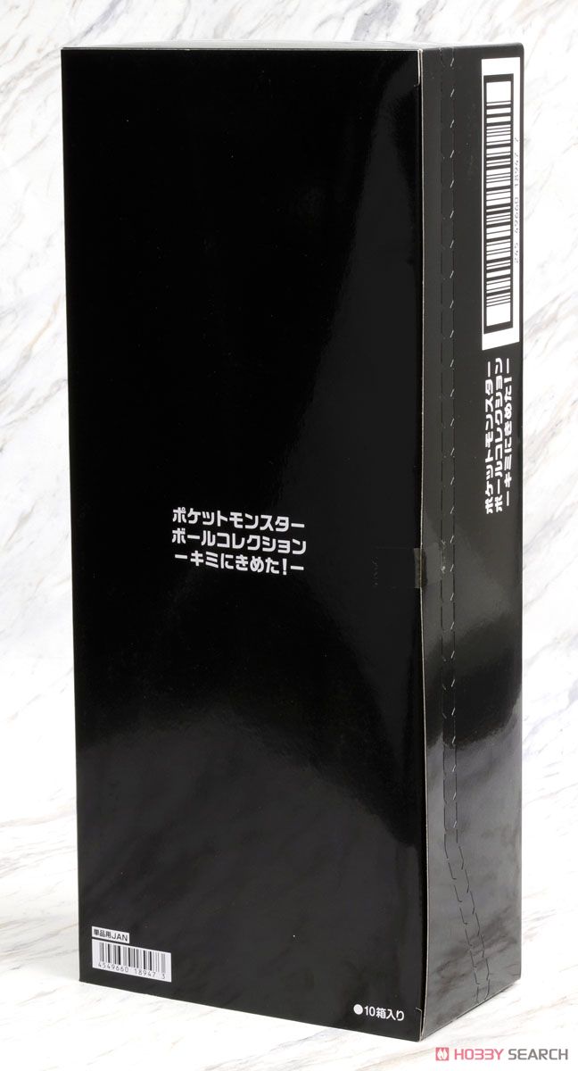 ポケットモンスター ボールコレクション キミにきめた！ 10個セット (食玩) パッケージ1