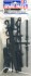 SP1253 TBエボリューション5 B部品 (バンパー) (ラジコン) 商品画像2 サムネイル