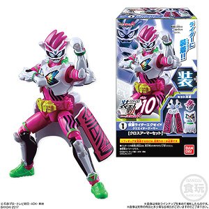 仮面ライダーエグゼイド 装動 SO-DO STAGE10 12個セット (食玩)