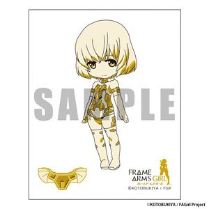 Frame Arms Girl Gold Lacquer Sticker Materia White (Anime Toy)