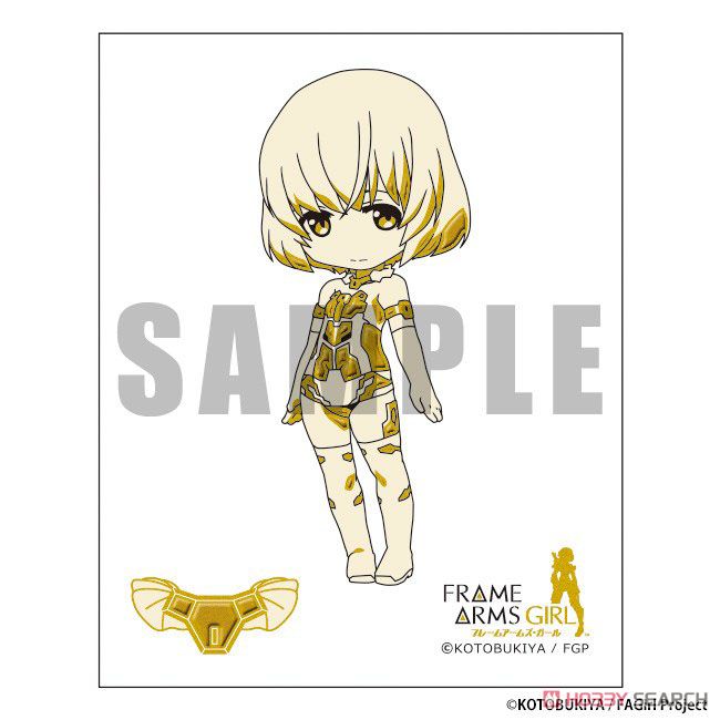 Frame Arms Girl Gold Lacquer Sticker Materia White (Anime Toy) Item picture1