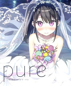 Pure Kantoku Art Works First Limited Edition w/Bonus Item (Art Book)