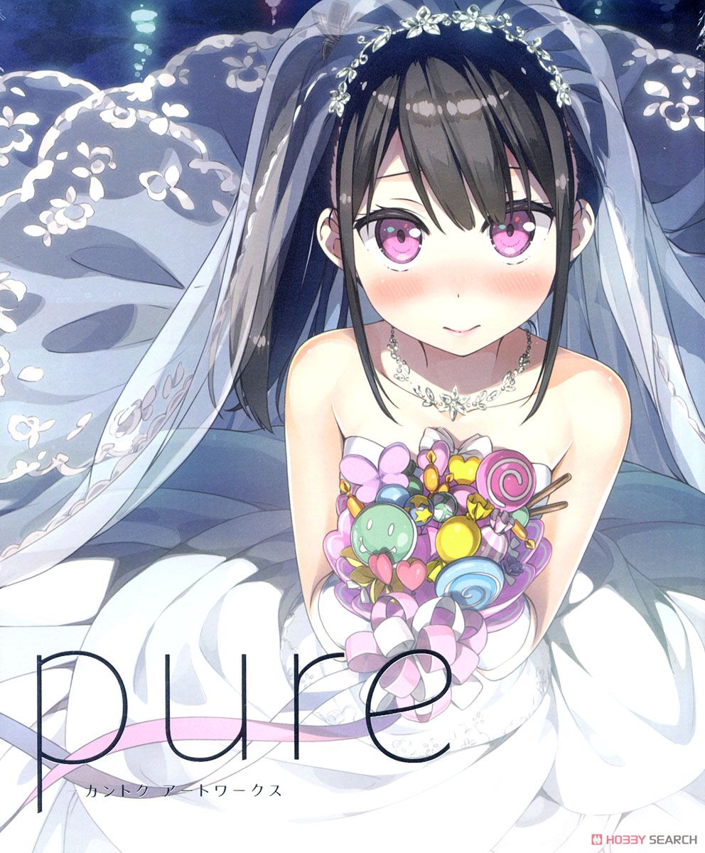 Pure Kantoku Art Works First Limited Edition w/Bonus Item (Art Book) Item picture1