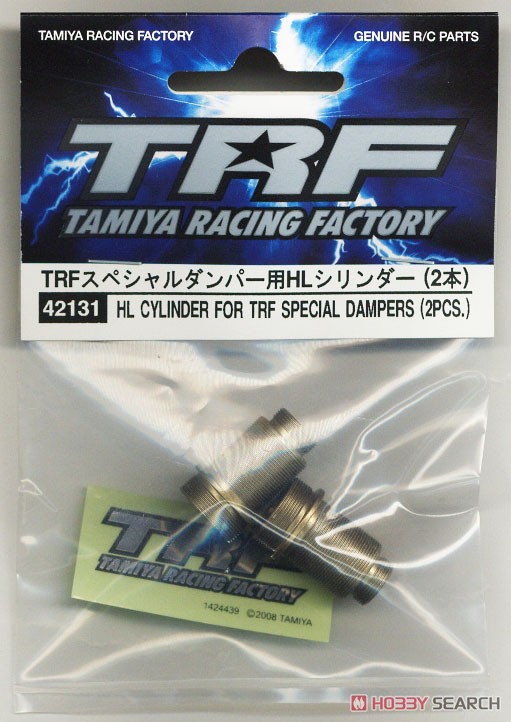 TRF スペシャルダンパー用 HLシリンダー (2本) (ラジコン) 商品画像1