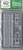 西武 101系 増結用中間車2輛セット (増結・2両セット) (組み立てキット) (鉄道模型) 商品画像2