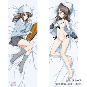 Girls und Panzer der Film Draw for a Specific Purpose Dakimakura Cover (Mika/Smooth) (Anime Toy)