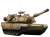 Vs Tank M1A2 Abrams BB (RC Model) Other picture1