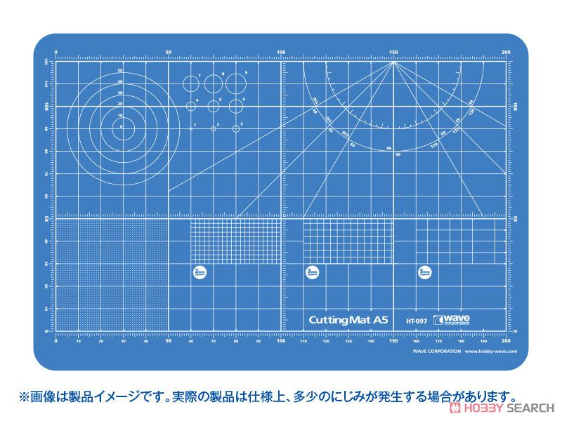 カッティングマットA5 (工具) その他の画像6