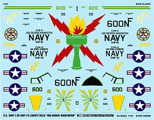 アメリカ海軍 E-2C VAW-115 リバティベルズ 「ジョージワシントン」 (デカール)