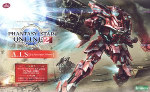 A.I.S (Plastic model)