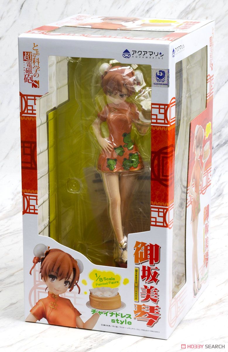 Mikoto Misaka: Cheongsam style (PVC Figure) Package1