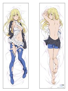 Is It Wrong to Try to Pick Up Girls in a Dungeon?: Sword Oratoria Dakimakura Cover A Aiz (Anime Toy)