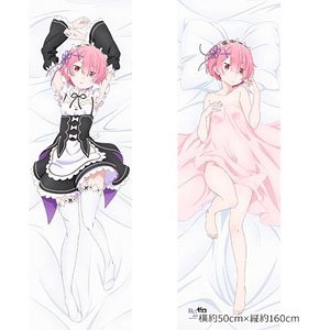 Re: Life in a Different World from Zero Draw for a Specific Purpose Dakimakura Cover (Ram) (Anime Toy)